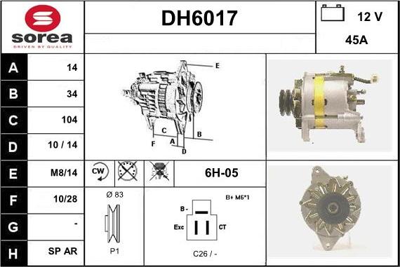 Sera DH6017 - Генератор autozip.com.ua