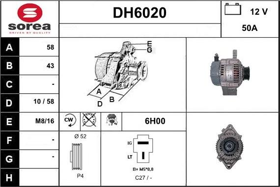 Sera DH6020 - Генератор autozip.com.ua