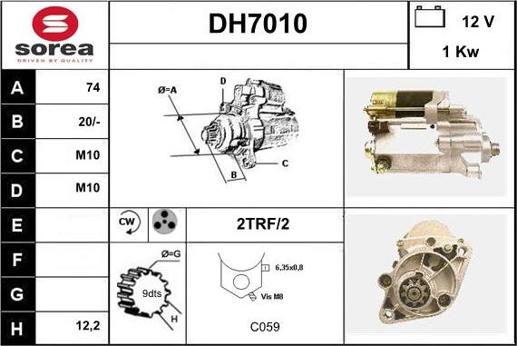 Sera DH7010 - Стартер autozip.com.ua