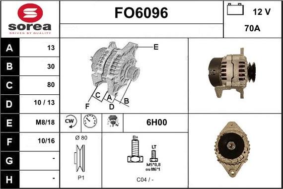 Sera FO6096 - Генератор autozip.com.ua