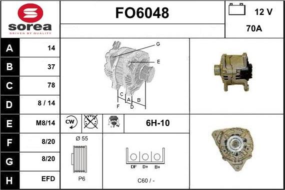 Sera FO6048 - Генератор autozip.com.ua