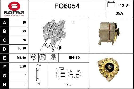 Sera FO6054 - Генератор autozip.com.ua