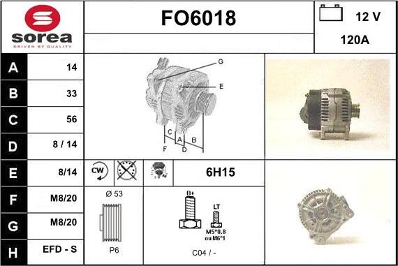 Sera FO6018 - Генератор autozip.com.ua