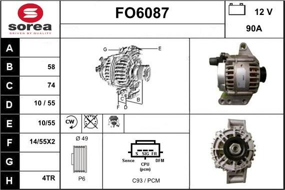 Sera FO6087 - Генератор autozip.com.ua