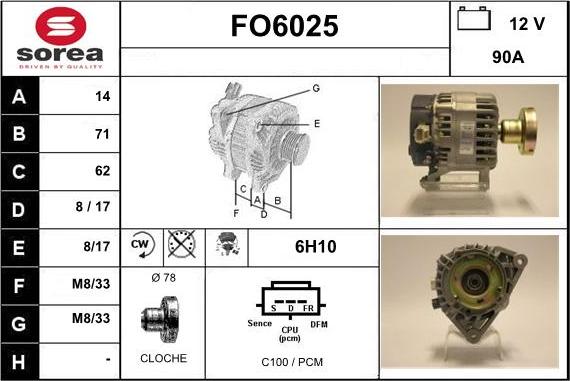 Sera FO6025 - Генератор autozip.com.ua