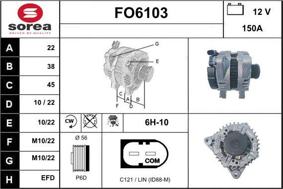 Sera FO6103 - Генератор autozip.com.ua