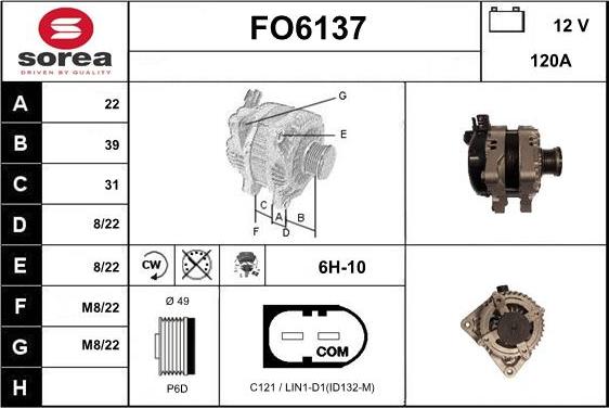 Sera FO6137 - Генератор autozip.com.ua