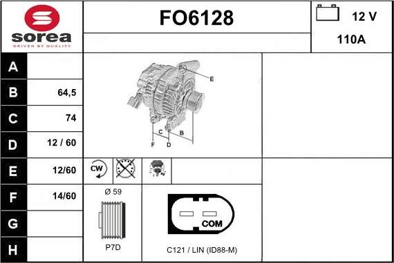 Sera FO6128 - Генератор autozip.com.ua