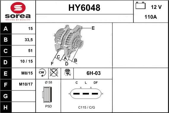 Sera HY6048 - Генератор autozip.com.ua