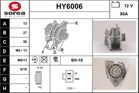 Sera HY6006 - Генератор autozip.com.ua