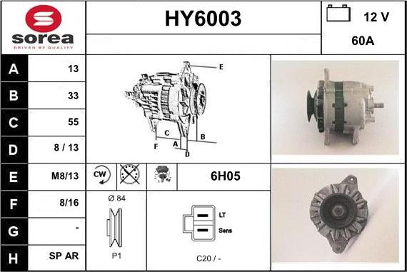 Sera HY6003 - Генератор autozip.com.ua