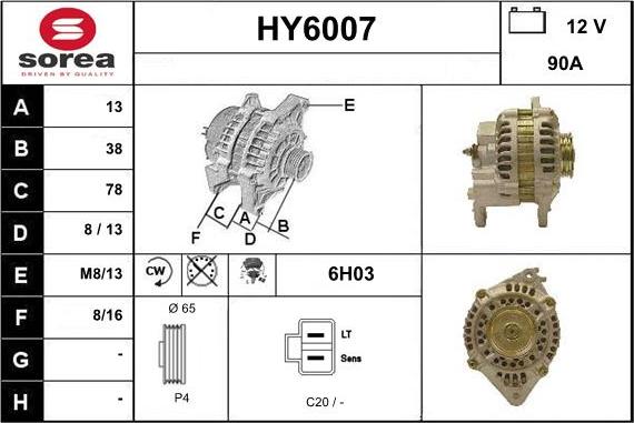 Sera HY6007 - Генератор autozip.com.ua