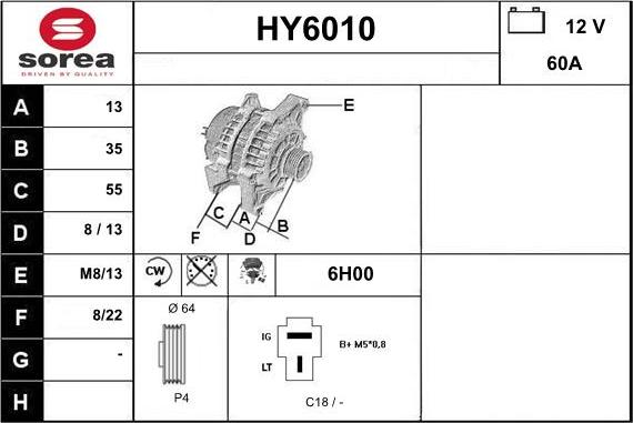 Sera HY6010 - Генератор autozip.com.ua