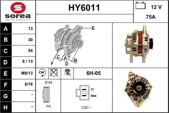 Sera HY6011 - Генератор autozip.com.ua