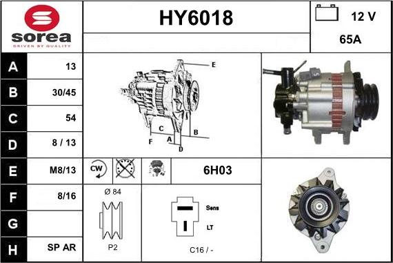 Sera HY6018 - Генератор autozip.com.ua