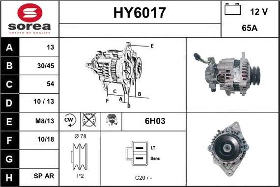 Sera HY6017 - Генератор autozip.com.ua