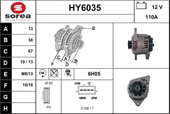 Sera HY6035 - Генератор autozip.com.ua