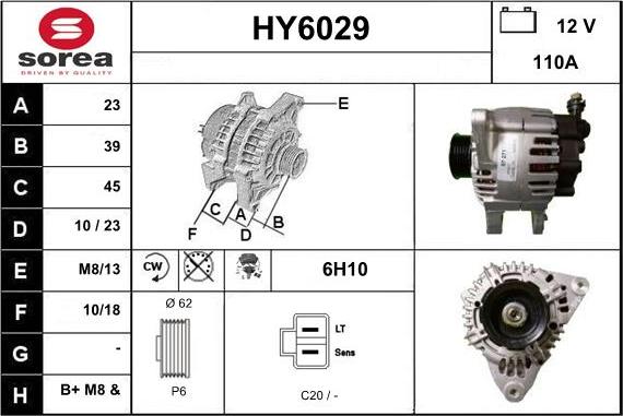 Sera HY6029 - Генератор autozip.com.ua