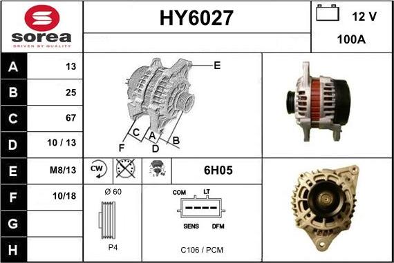 Sera HY6027 - Генератор autozip.com.ua