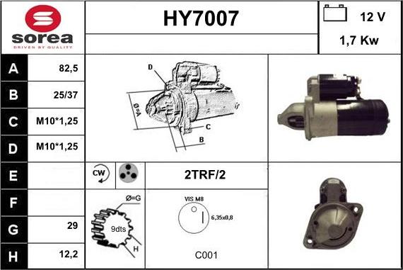 Sera HY7007 - Стартер autozip.com.ua