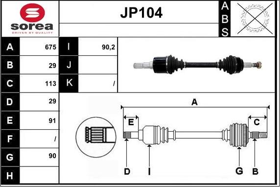 Sera JP104 - Приводний вал autozip.com.ua