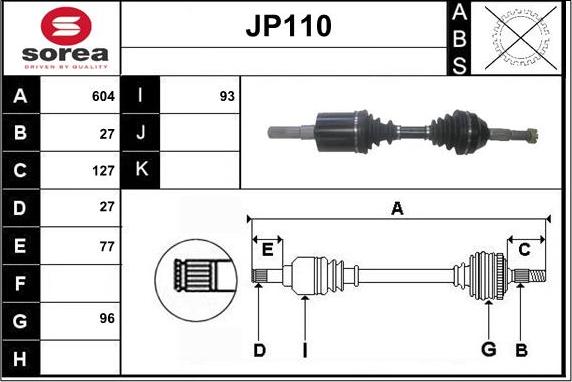 Sera JP110 - Приводний вал autozip.com.ua