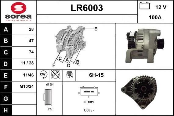 Sera LR6003 - Генератор autozip.com.ua