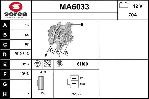 Sera MA6033 - Генератор autozip.com.ua