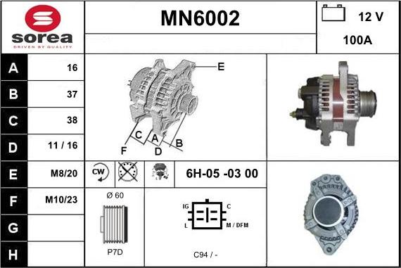 Sera MN6002 - Генератор autozip.com.ua