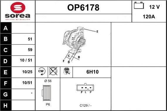 Sera OP6178 - Генератор autozip.com.ua