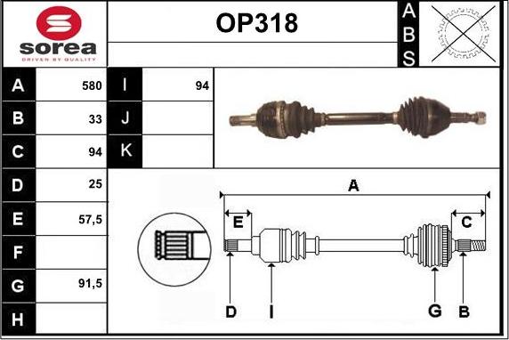 Sera OP318 - Приводний вал autozip.com.ua