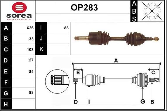 Sera OP283 - Приводний вал autozip.com.ua