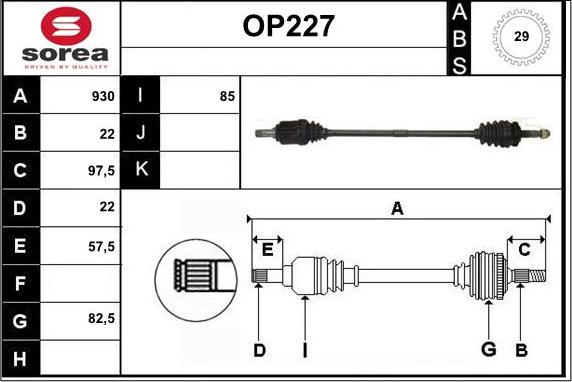 Sera OP227 - Приводний вал autozip.com.ua