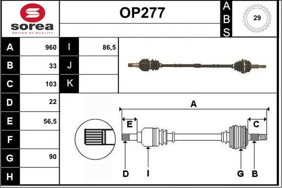 Sera OP277 - Приводний вал autozip.com.ua