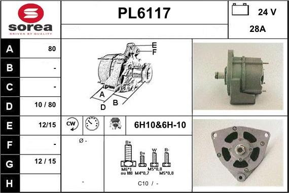 Sera PL6117 - Генератор autozip.com.ua