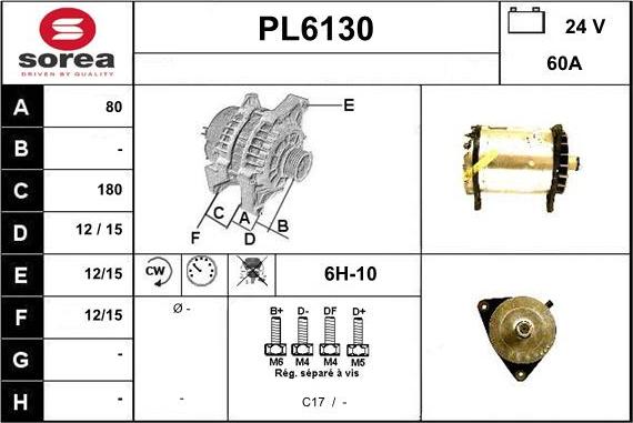 Sera PL6130 - Генератор autozip.com.ua