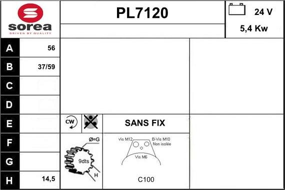 Sera PL7120 - Стартер autozip.com.ua