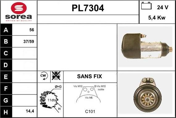 Sera PL7304 - Стартер autozip.com.ua