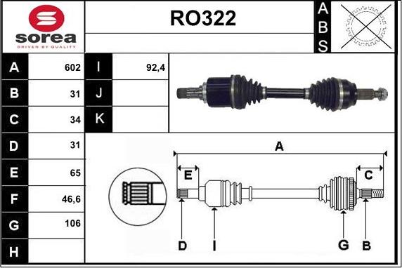 Sera RO322 - Приводний вал autozip.com.ua