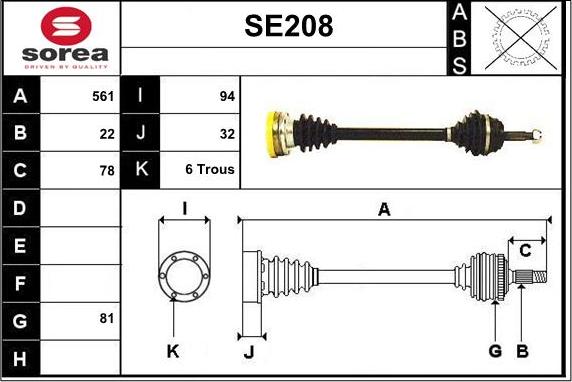 Sera SE208 - Приводний вал autozip.com.ua