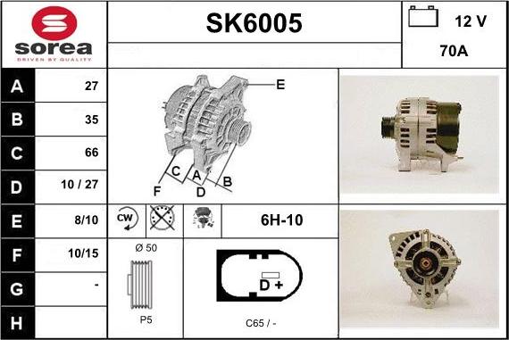 Sera SK6005 - Генератор autozip.com.ua