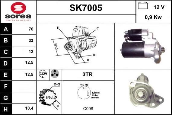 Sera SK7005 - Стартер autozip.com.ua