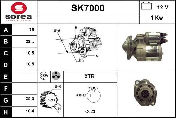 Sera SK7000 - Стартер autozip.com.ua