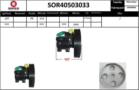 Sera SOR40503033 - Гідравлічний насос, рульове управління, ГУР autozip.com.ua