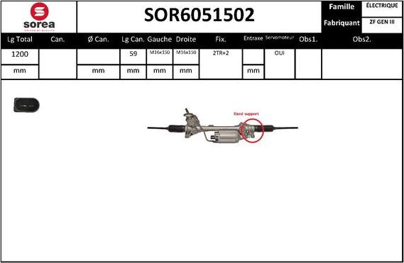 Sera SOR6051502 - Рульовий механізм, рейка autozip.com.ua