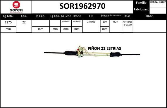 Sera SOR1962970 - Рульовий механізм, рейка autozip.com.ua