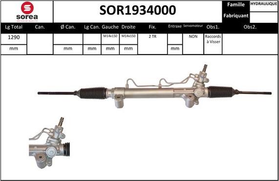 Sera SOR1934000 - Рульовий механізм, рейка autozip.com.ua