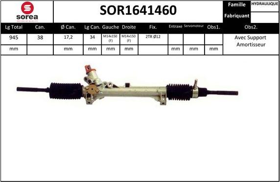 Sera SOR1641460 - Рульовий механізм, рейка autozip.com.ua