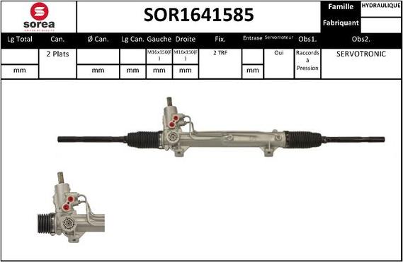 Sera SOR1641585 - Рульовий механізм, рейка autozip.com.ua