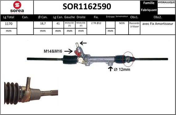 Sera SOR1162590 - Рульовий механізм, рейка autozip.com.ua